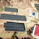 삼원 태양광 발전소 이미지