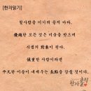26형제계모임 이미지