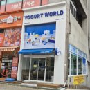 우함빌딩 이미지