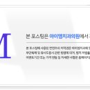 아이엠치과의원 이미지