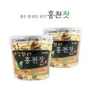 홍천군산림조합 이미지