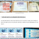 행정사사무소 소울 이미지