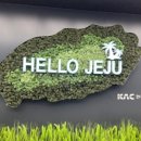 지연식당