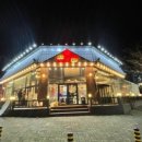 정관6로 이미지