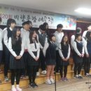 평해여자중학교 이미지