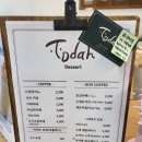 양덕동208 이미지