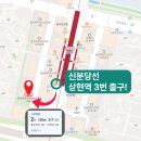 광교연세소아청소년과의원 이미지