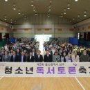 비전사거리 - 우 이미지