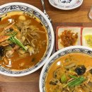 불맛짬뽕 | 송파동 짬뽕 맛집, 도야짬뽕 ㅣ 느끼하지 않아 더 맛있었던 불맛 크림짬뽕 후기