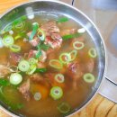 호산한우구이셀프타운 이미지