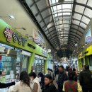 웰빙반찬백화점 이미지