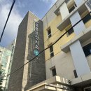 월계보건지소 | [노원구 놀이아띠 공릉점 장난감 대여 후기] 이용방법·주차·인기장난감 대여 꿀팁까지!