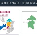 검단도서관 쉼터 이미지