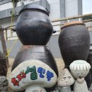 추자섬민박 이미지