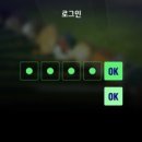 크린파크 이미지