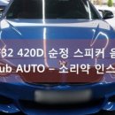 (주)베이스모터스 이미지