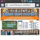 까치광고