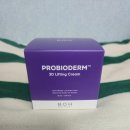 씨제이올리브영 주식회사 뚝섬역점 | 바이오힐보 3D 리프팅크림 써봤어요!