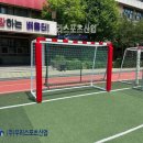 선유중학교 네이버블로그