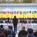 감중공원 이미지