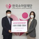 공단5로 L 헤럴드경제