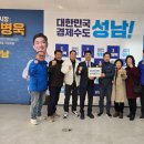 제일경로당 이미지