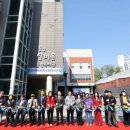 동구한마음종합복지관 이미지