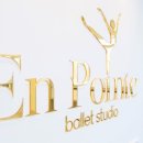 제이나 무용학원 이미지