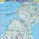 남해-255 Daum카페