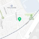 울산종합건축기술학원