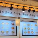 육전국밥 공덕점 이미지