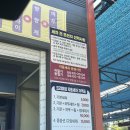 월드카워시 이미지