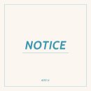 에드유