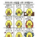 고래고래PC | 다 이루어질지(으)니