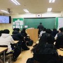 도래울중학교 이미지