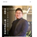 (주)빈트 이미지