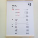 똘똘이식당 이미지