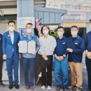 모범자동차정비공장 이미지