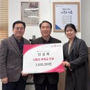 신천동 행정복지센터 이미지