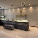 해들마을 6단지 정문 이미지