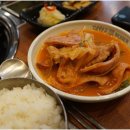 정관밥도둑 이미지