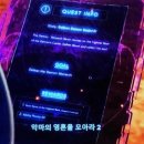 대성카마스터 | [애니메이션]나 혼자만 레벨업 시즌2. 19화 줄거리 (스포주의)