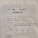 시흥능곡미래도프라자 이미지