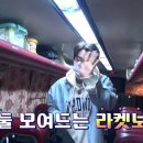 어텐션포인트 이미지