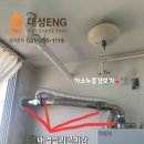 매송고색로 네이버블로그