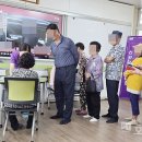 신안군공립요양병원 호남타임즈