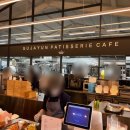 구자윤과자점 부산교대점 이미지