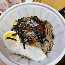 광치마을 이미지