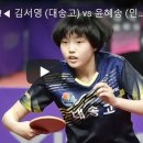 대송고등학교 이미지