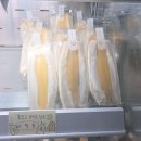 카페통 | 💚 동명동 카페 추천! 심야카페 사월의파랑 통망고 요거트 산도 솔직후기 🥭☕✨